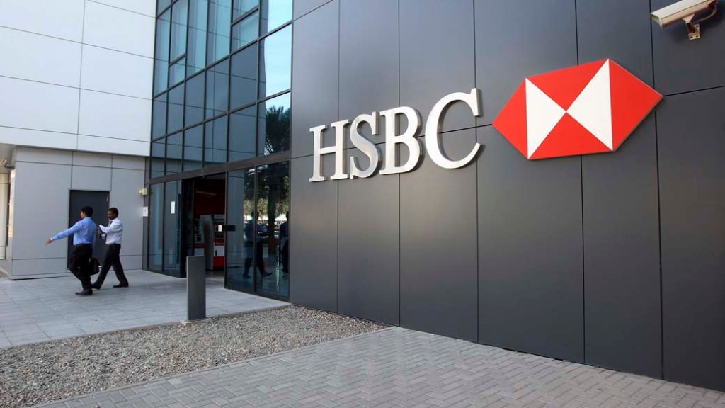Fachada do banco HSBC, em Dubai