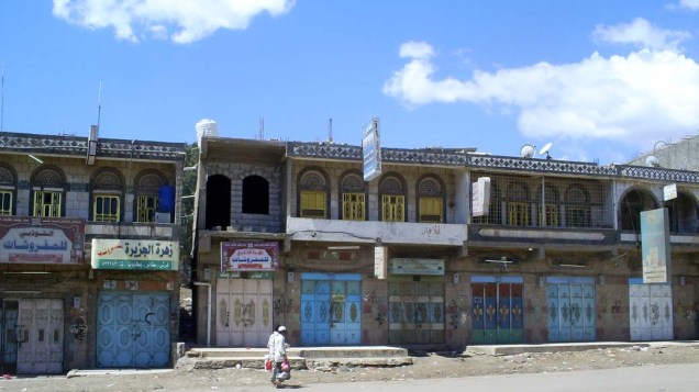 Em Daleh, no Yêmen, uma greve geral fechou as lojas para protestar pela independência e autonomia da região ao sul do país