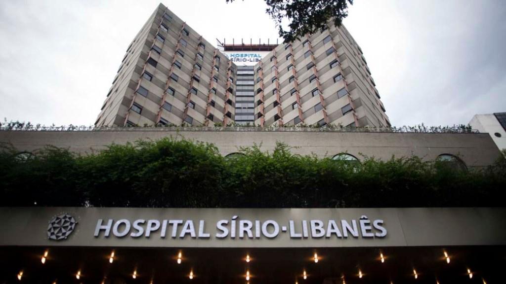 Fachada do hospital Sírio-Libanês, São Paulo