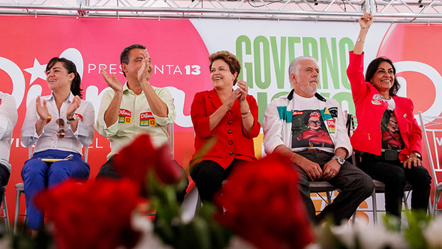 Dilma com lideranças políticas em Salvador (BA)