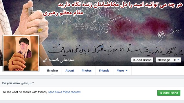 Captura de tela mostra a página do Facebook do líder supremo do Irã, aiatolá Ali Khamenei, após breve abertura devido a problemas técnicos, segundo o governo, o uso rede social voltou a ser bloqueado no país