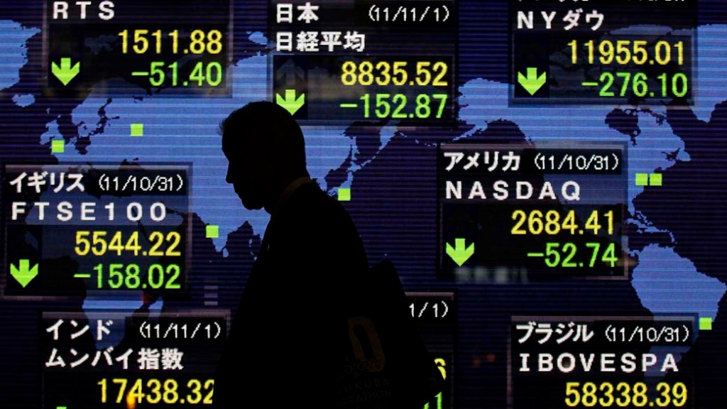 A Bolsa de Tóquio fechou em queda acentuada, afetada pelas ações de estaleiros
