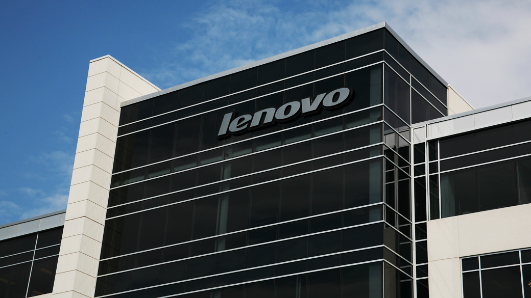 Edifício sede da empresa Lenovo na Carolina do Norte, Estados Unidos