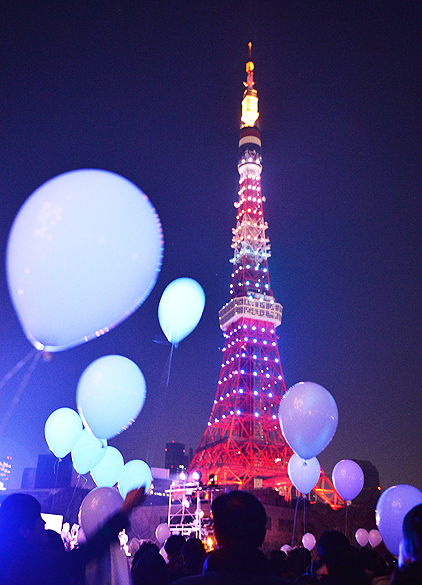 Celebração do Ano Novo em Tóquio, no Japão Celebração do Ano Novo em Tóquio, no Japão