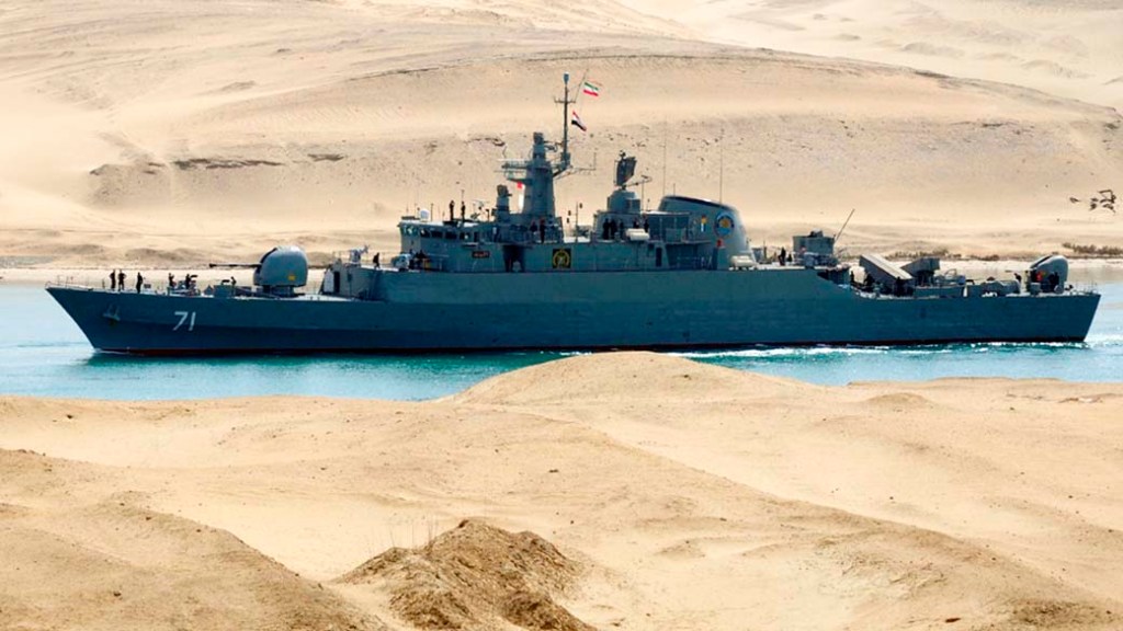 Navio da Marinha iraniana
