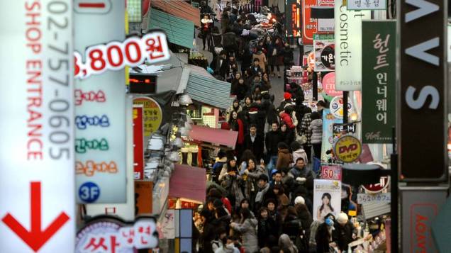 3º lugar - Seul (Coreia do Sul), com 25,2 milhões de habitantes 3º lugar - Seul (Coreia do Sul), com 25,2 milhões de habitantes