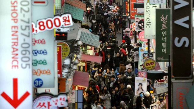 3º lugar - Seul  (Coreia do Sul), com 25,2 milhões de habitantes