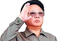 Kim Jong-il batendo continência