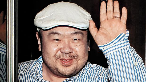 Kim Jong-Nam, filho mais velho do ditador