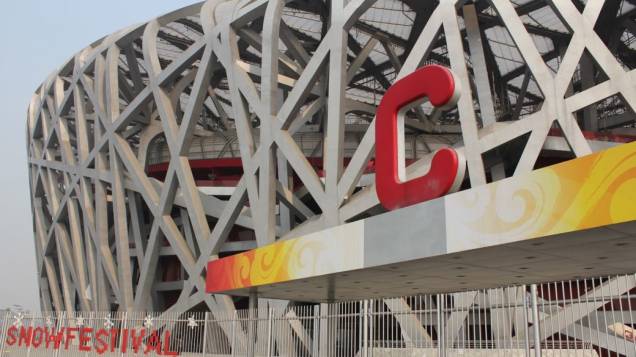 O Ninho do Pássaro, estádio olímpico de Pequim-2008, quatro anos depois dos Jogos