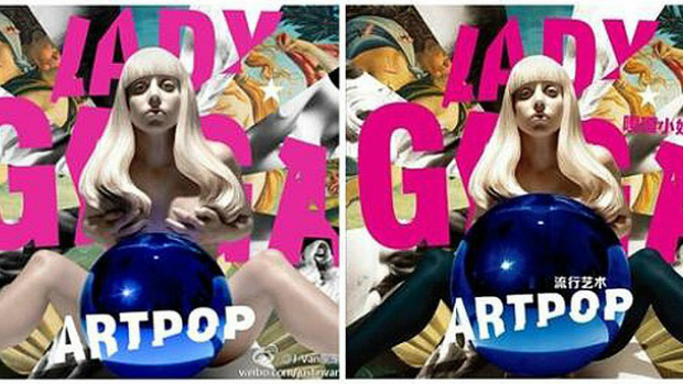 Capa de 'Artpop', de Lady Gaga, original (à esquerda) e na versão censurada pelo governo chinês (à direita)