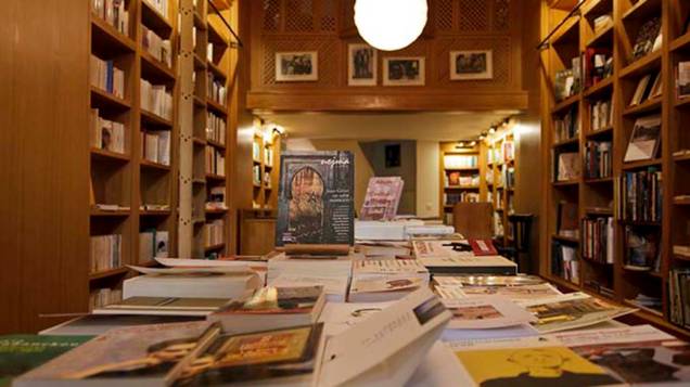 Librairie des Colonnes em Tânger, no Marrocos