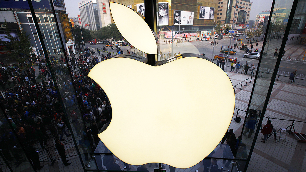 Loja da Apple na China