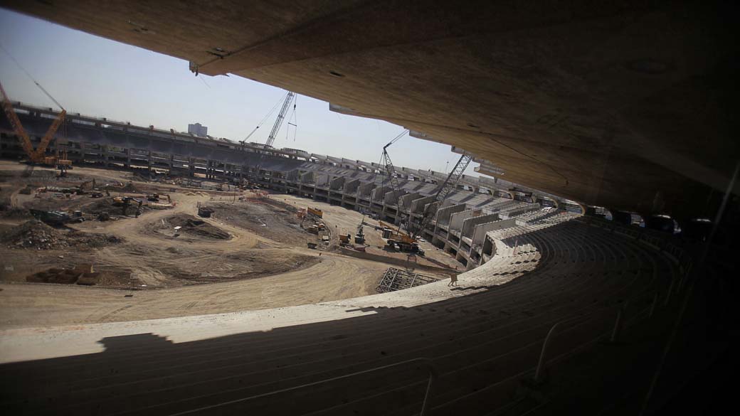 Reforma do estádio do Maracanã, Rio de Janeiro