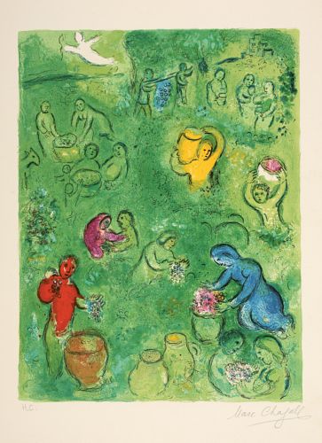 As Vindimas, 1961; litografia em cores sobre papel (54 x 38 cm). Imagem: Nicolas Wilmouth