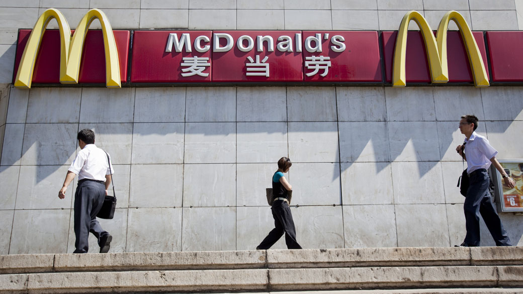 Loja do McDonald's em Pequim, China