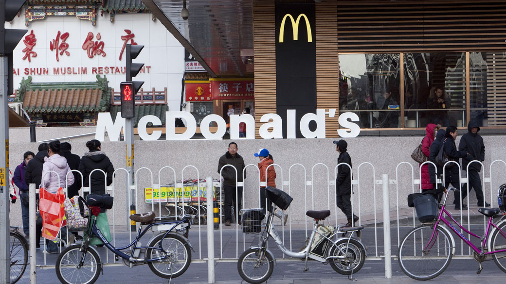Loja do McDonald's em Pequim, China