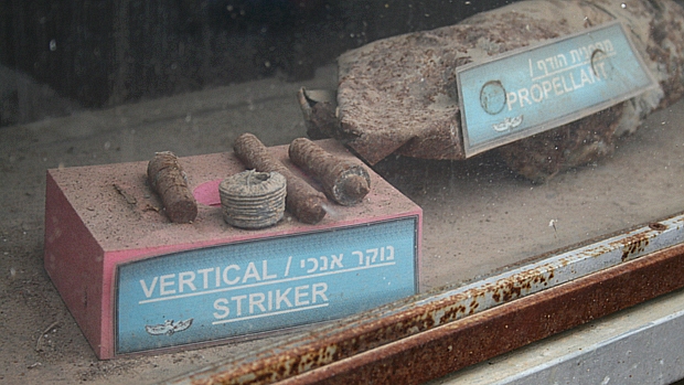 Motor de rojões palestinos é exposto em posto policial de Sderot