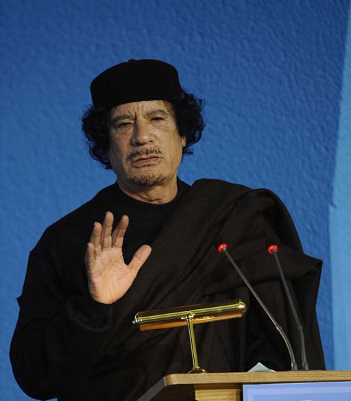 Moamar Kadafi discursa em Roma, 2009
