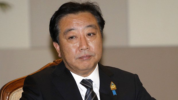 O primeiro-ministro japonês, Yoshihiko Noda, está otimista