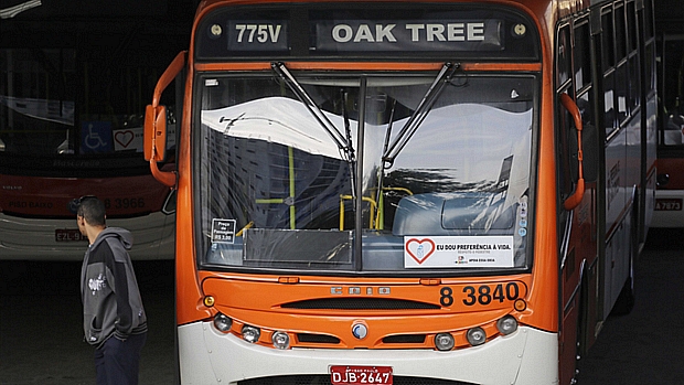 Após quase uma semana de greve de funcionários, empresa Oak Tree fechou as portas