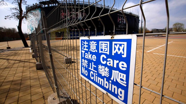 Fechada, arena feita para vôlei de praia Pequim-2008, não recebe visitações