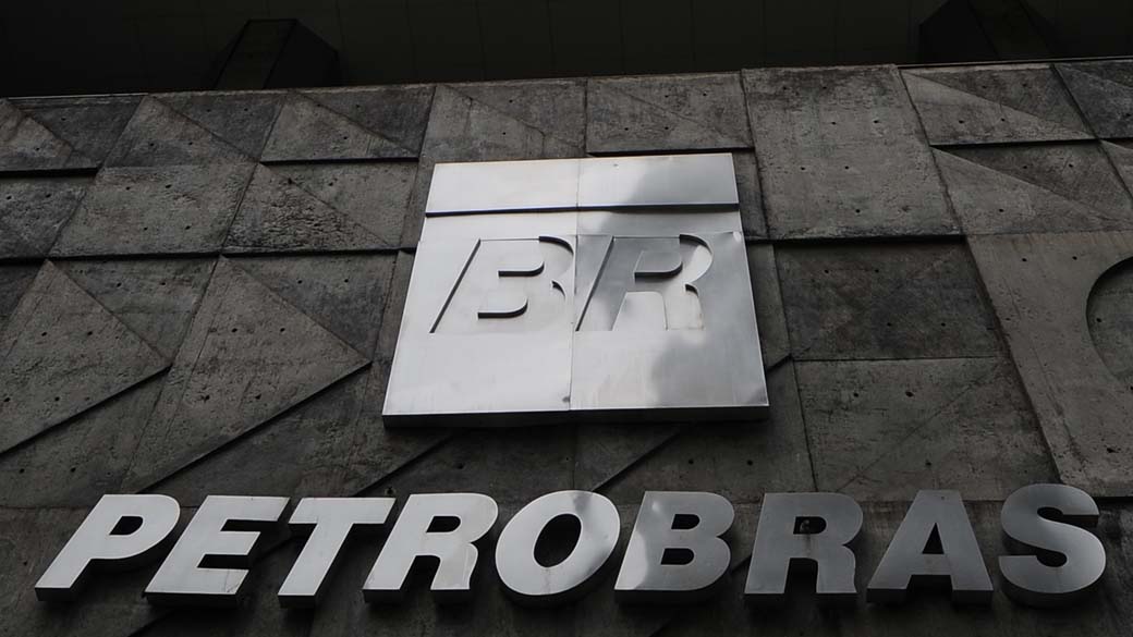 Detalhe da fachada do edifício da Petrobras no Rio de Janeiro
