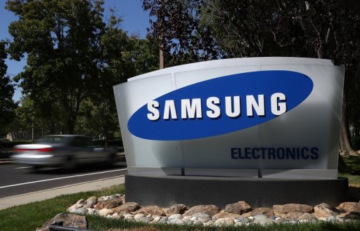 A Samsung informou que projeta um lucro operacional para o período julho-setembro de 8,1 trilhões de wons