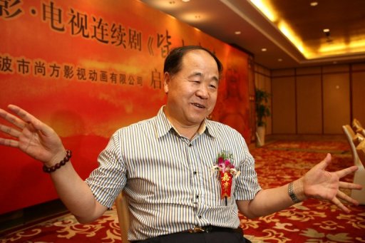 Escritor chinês Mo Yan, ganhador do Prêmio Nobel de Literatura de 2012, anunciado nesta quinta-feira (11) pela Academia Sueca