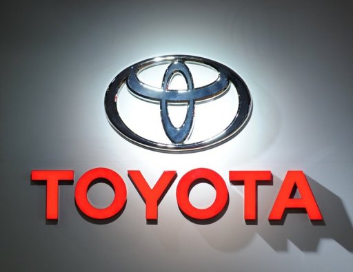 A Toyota suspenderá a produção durante uma semana a partir da próxima segunda-feira na unidade de Tianjin