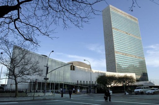 Prédio da ONU em Nova York, em 14 de abril de 2005