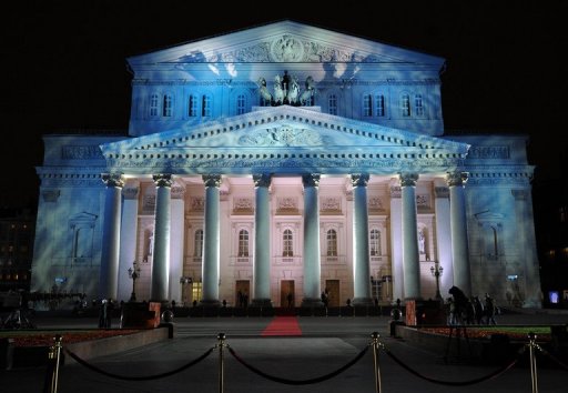 (Arquivo) Vista do Teatro Bolshoi