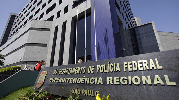 Fachada da Polícia Federal de São Paulo