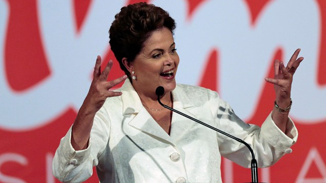 Em Brasília, Dilma discursa após resuldado do primeiro turno