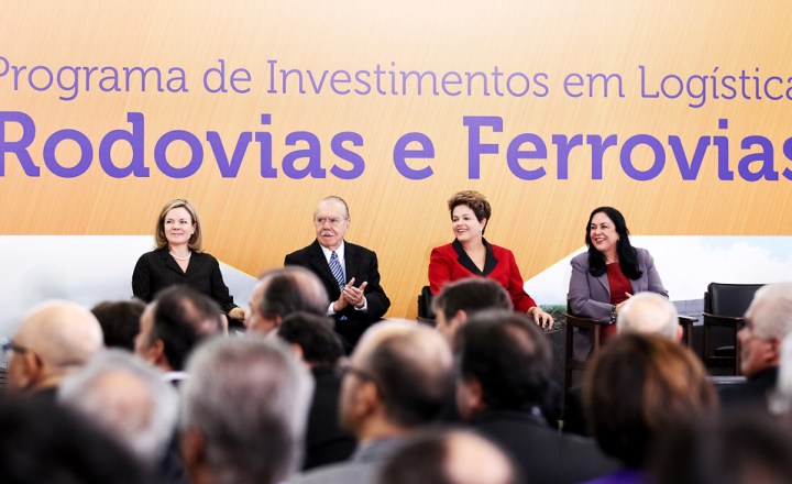 Presidenta Dilma Rousseff durante encontro privado com o
