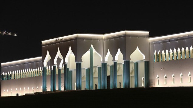 Vista do Emiri Diwan, palácio de Doha, no Qatar. O local é um dos principais pontos turísticos do país