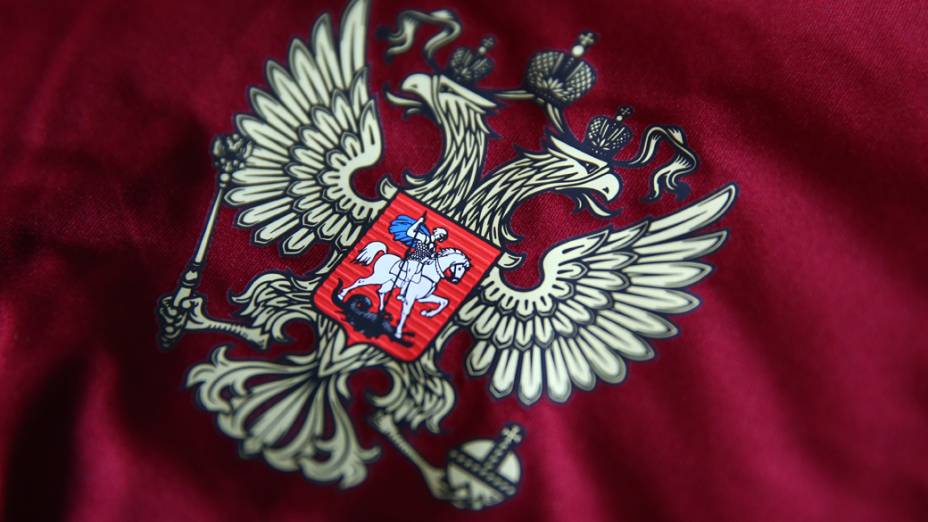 Nova camisa da Rússia para a Copa do Mundo 2014