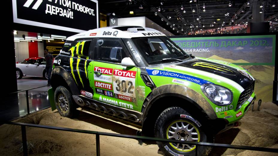 Countryman 302 pilotado por Stéphane Peterhansel, na conquista do Rally Dakar 2012, é um dos destaques da MINI