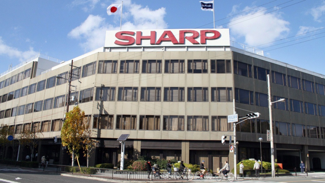 Sede da Sharp, em Tóquio, no Japão