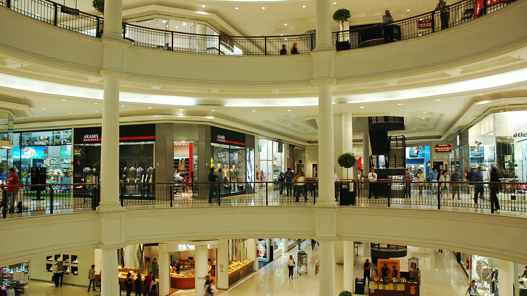 Shopping Pátio Higienópolis