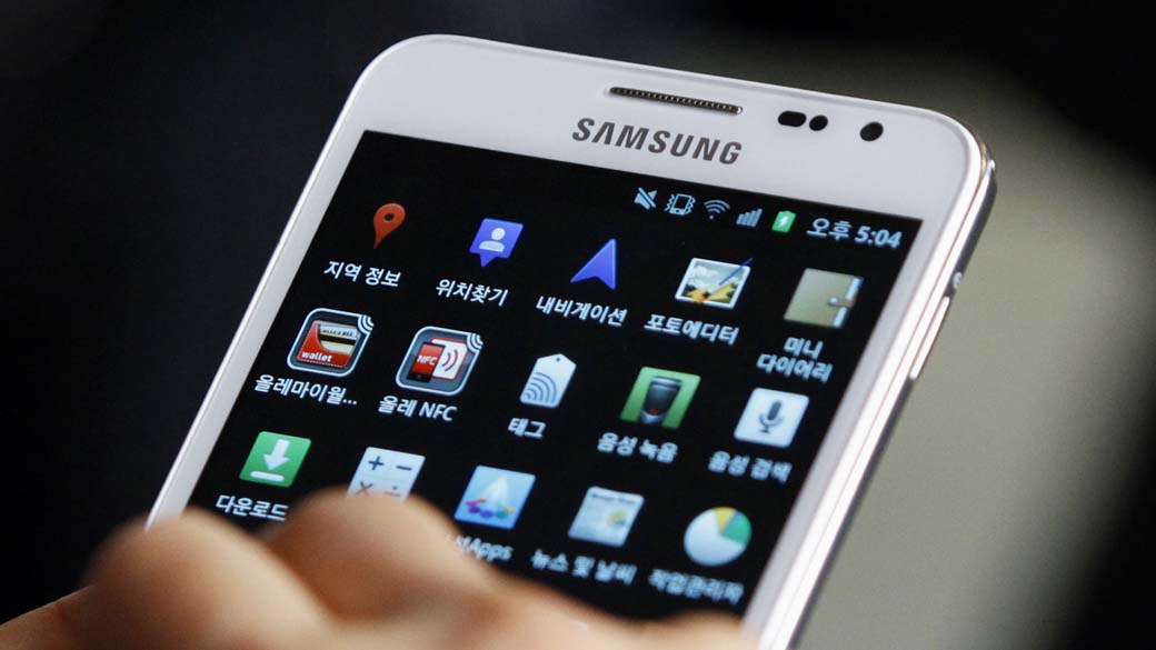 Galaxy, smartphone da empresa Samsung