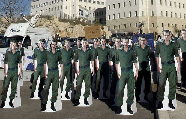 soldado-israelense-620.jpg