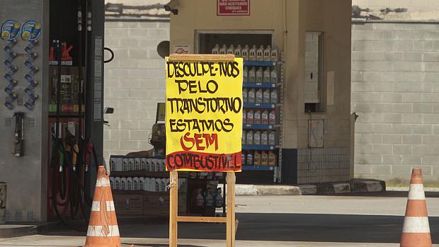 Posto sem combustível em supermercado na Freguesia do Ó, zona norte de São Paulo, nesta quarta- feira