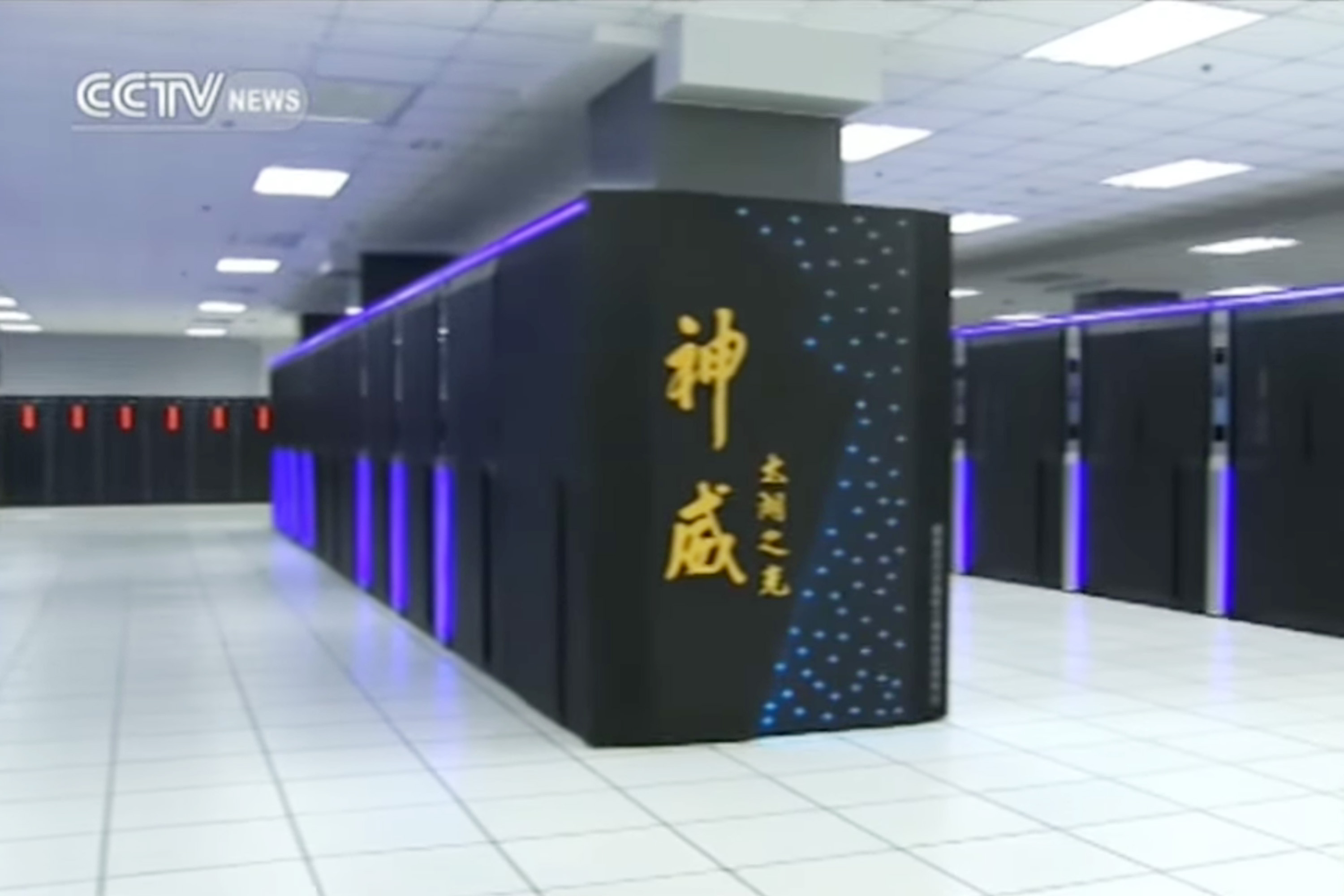 O supercomputador chinês Taihu Light