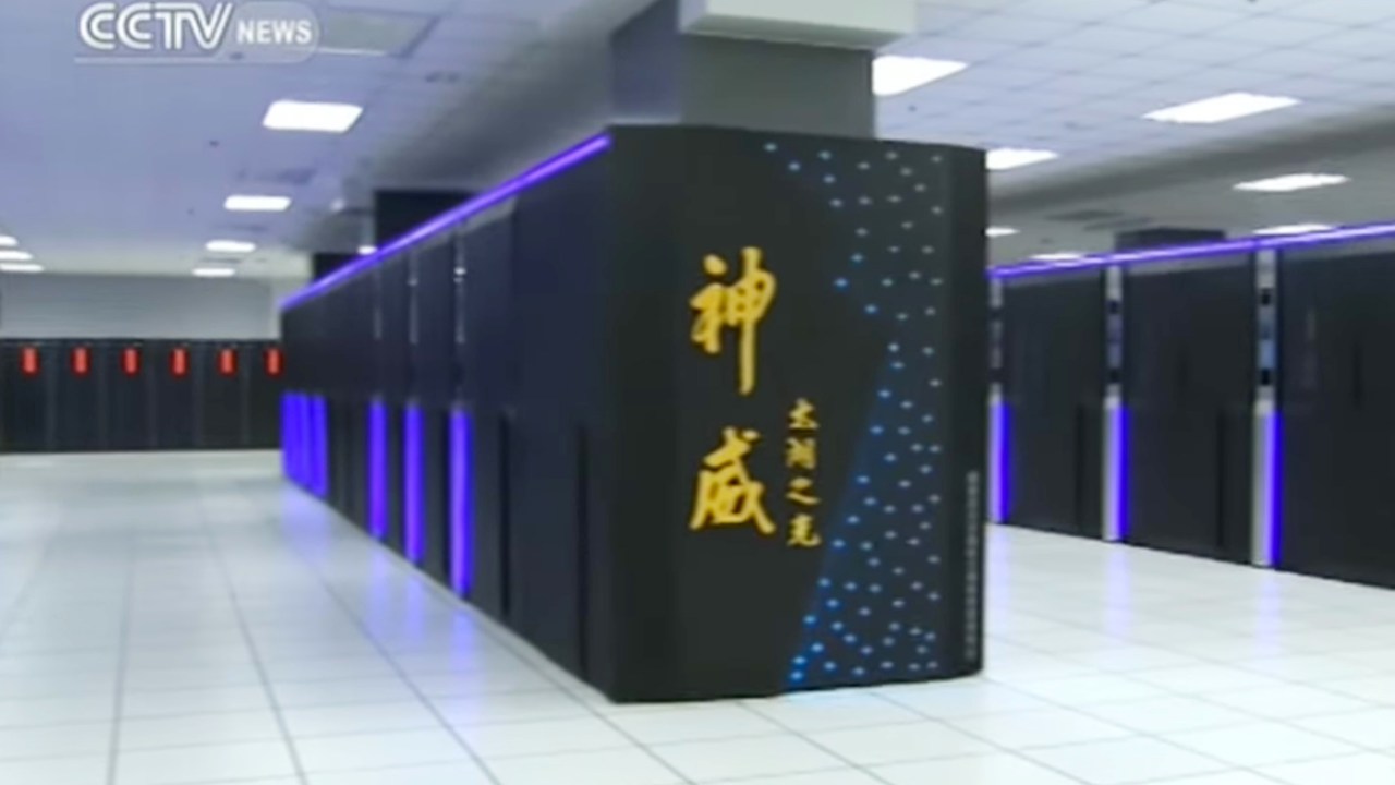 O supercomputador chinês Taihu Light