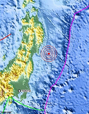 Imagem de satélite mostra local do epicentro do terremoto.