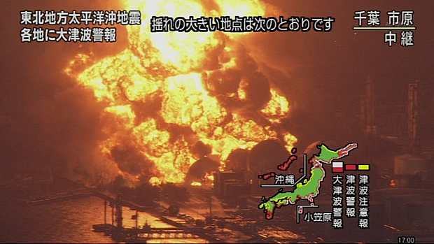 Refinaria na cidade de Chiba pega fogo após o tremor causado pelo terremoto de 8,9 graus na tarde desta sexta-feira.