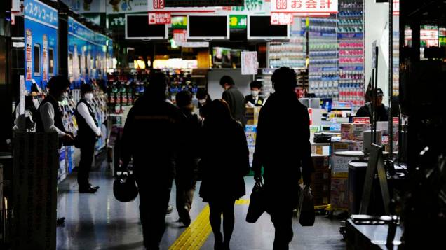 1º lugar - Tóquio (Japão), com 35 milhões de habitantes 1º lugar - Tóquio (Japão), com 35 milhões de habitantes