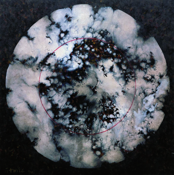 Tomie Ohtake, pintura sem título, 1994