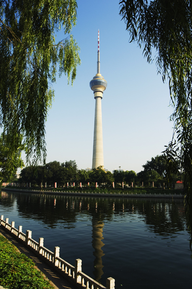 Torre da China Central Television, em Pequim, ocupa o 9º lugar com 405 metros